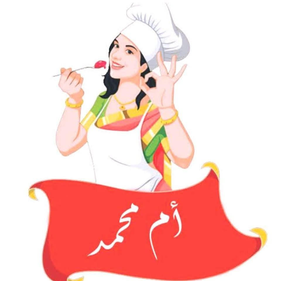 كيلو طرب