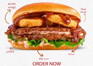 باربيكيو رينج