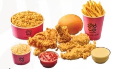 وجبة برقوقه