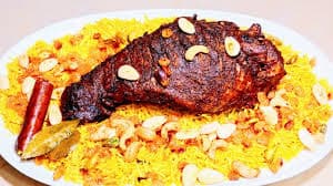 موزه محمره