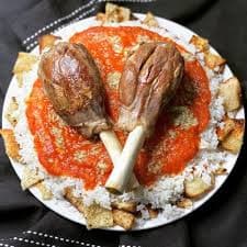 فته موزه