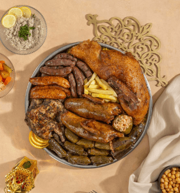 صينية الصحيجية