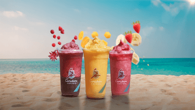 Caribou Coffee - كاريبو كوفي