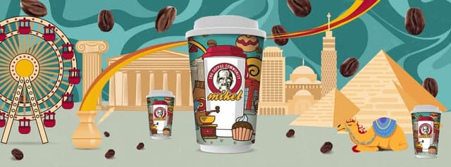 Mikel Coffee Egypt