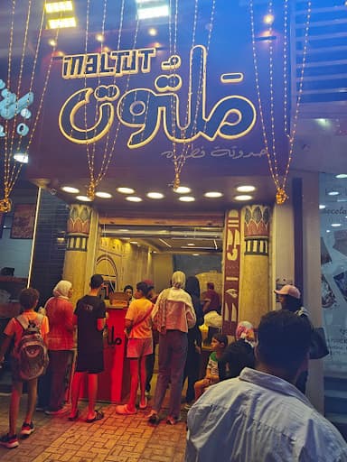 Maltut - ملتوت