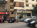 Masarra Pharmacy