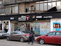 Misr Pharmacies - Saa Square Branch
