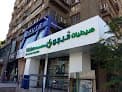 Vision Pharmacy 01
