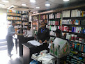 El Ezaby Pharmacy