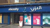 El Ezaby Pharmacy
