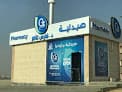 Gardenia pharmacy