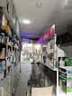 Dr. Hesham Omar Pharmacy
