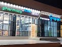 Gardenia Pharmacy 5th Settlement - صيدلية جاردينيا التجمع الخامس النرجس عمارات توصيل ٢٤ س - مول اوزون - Ozone Mall New Cairo