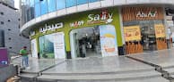 Sally pharmacy