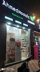 Ahmed Mostafa Pharmacies