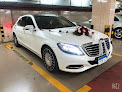 Zein limousine s450 - s400 - e200 - v250 زين ليموزين، ايجار سيارات مصر - ايجار فان عائلى - ايجار كيا كرنفال - ايجار بالسائق - تأجير سيارات مرسيدس