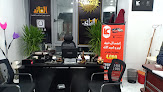 ليموزين القائد.(lamar car)