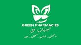 Green pharmacies صيدليات جرين - حدائق الأهرام