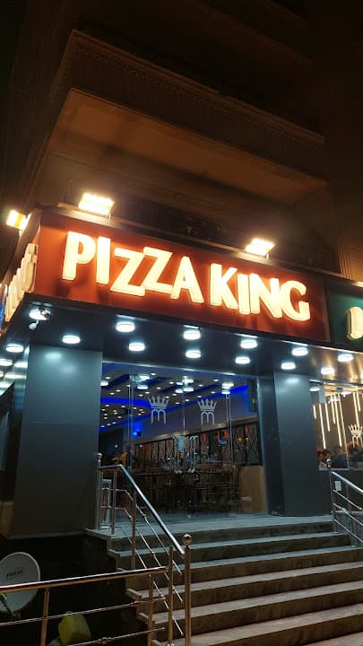Pizza King MORE IN-  بيتزا كينج