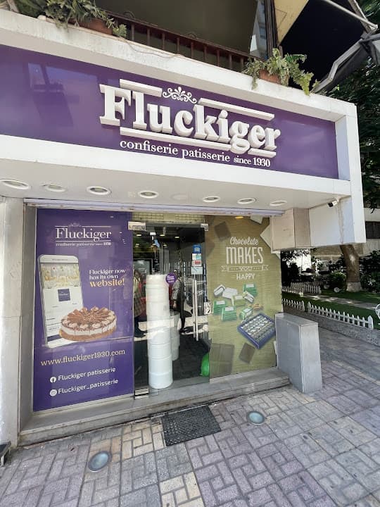 Fluckiger- فلوكيجر