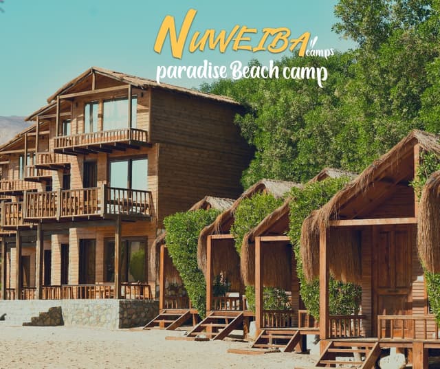 Paradise Sweir Sinai Camp