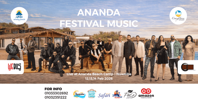 Crazy Horse Sinai Resort