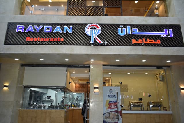 Raydan Restaurant