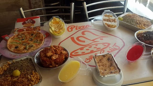 كشري وبيتزا جحا