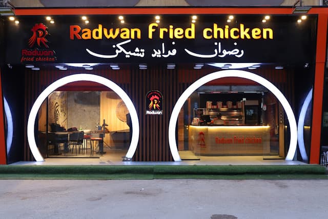 Radwan Fried Chicken