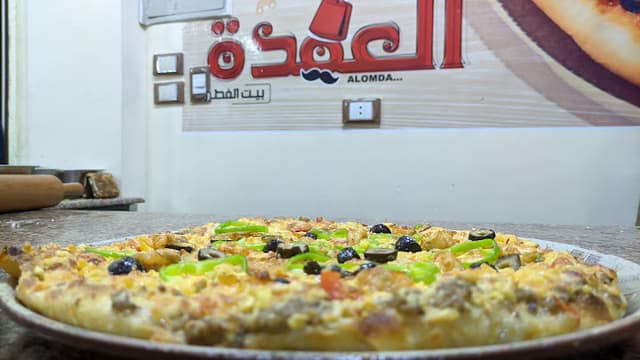 فطاطري العمدة " بيت الفطير "