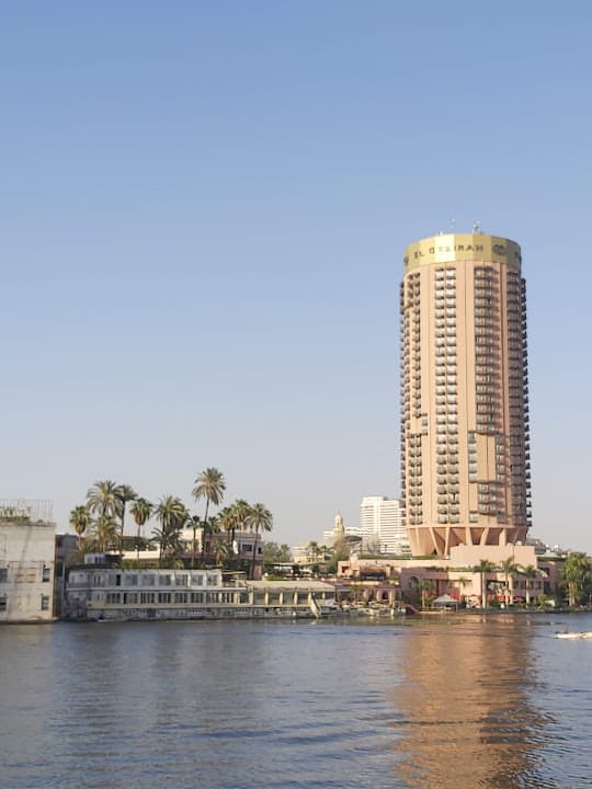 Rowing Club - Cairo University