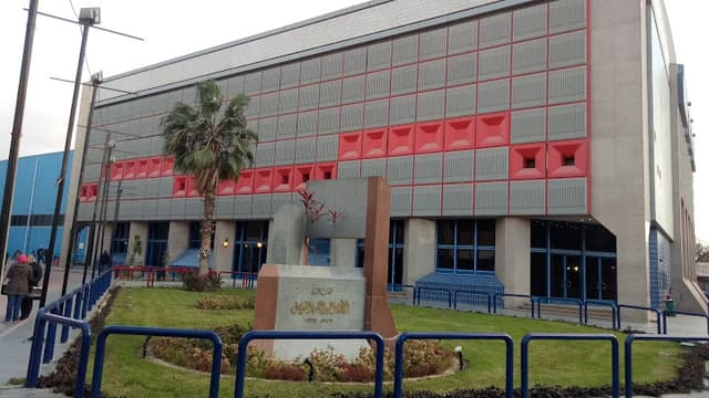 Prince Abdu Allah Al-Faisal's Playing Hall