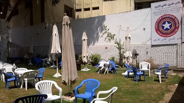 East Armenian Club, Shoubra-Cairo