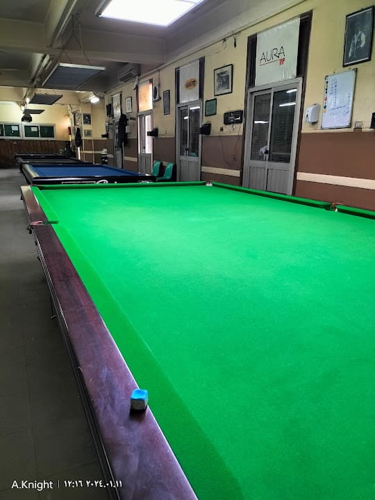 نادي البلياردو (ريفولي)