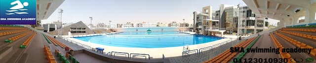 SMA swimming academy