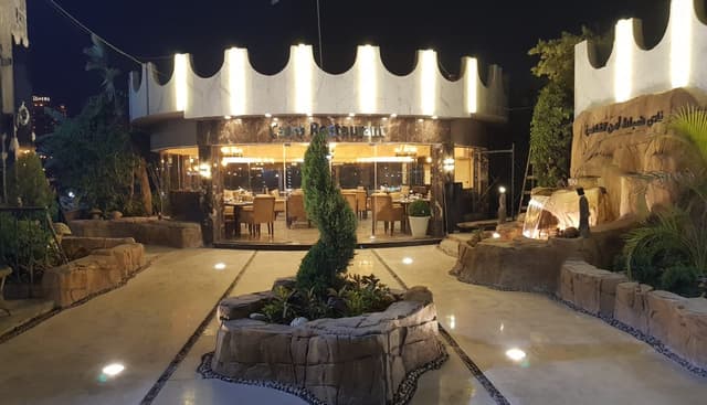 نادي أمن القاهرة