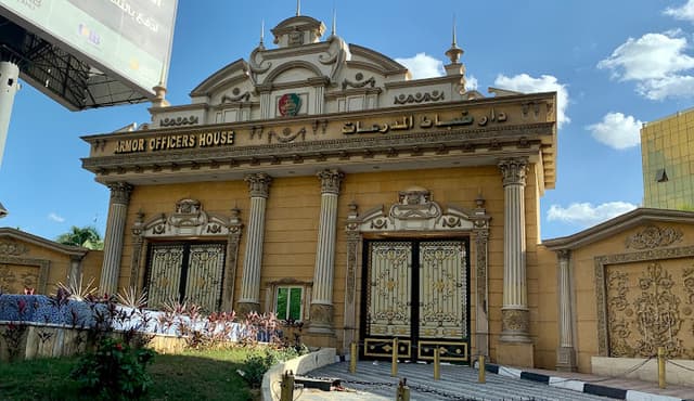 Armor Officers House