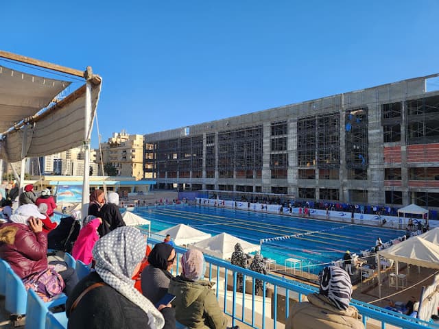 Egyptian Swimming Federation