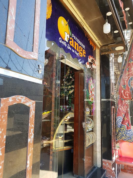 Orange Patisserie