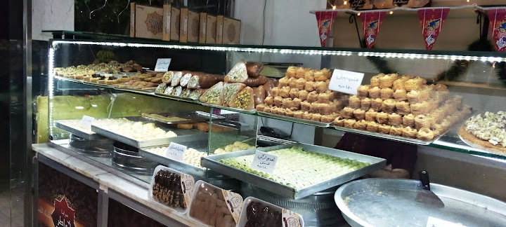 سرايا دمشقية