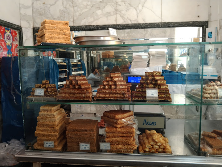 Talaat Patisserie