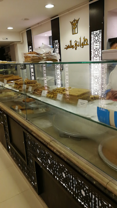 Talaat Patisserie