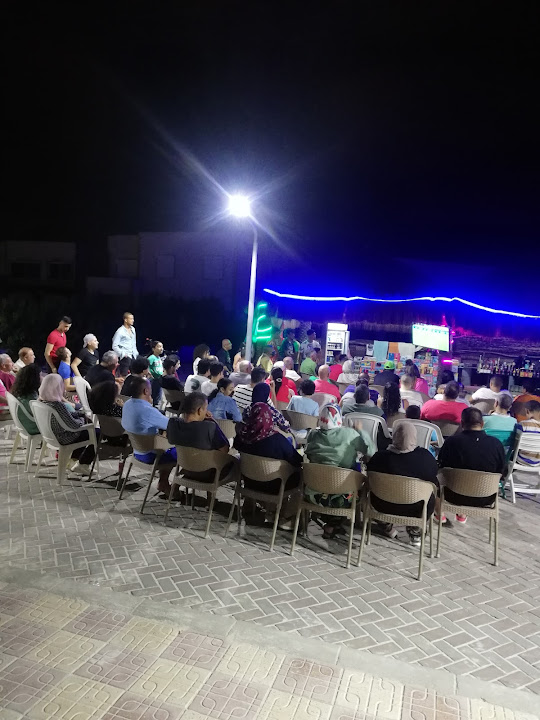 Helio Beach Cafeteria