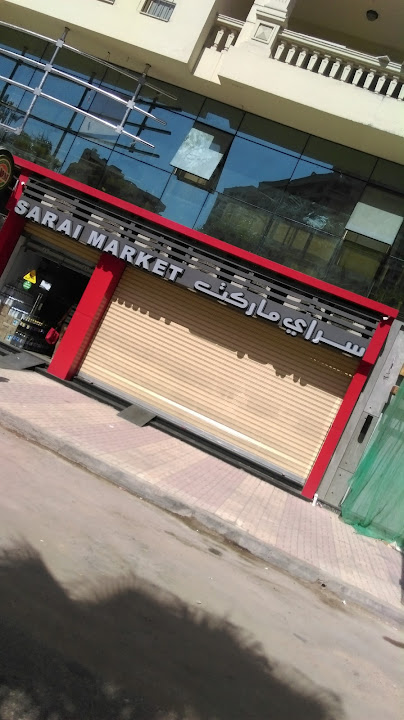 Sarai Market