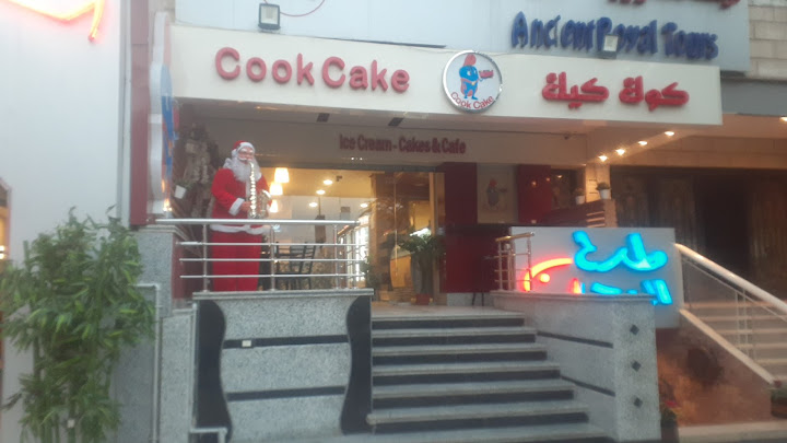 Cook Cake