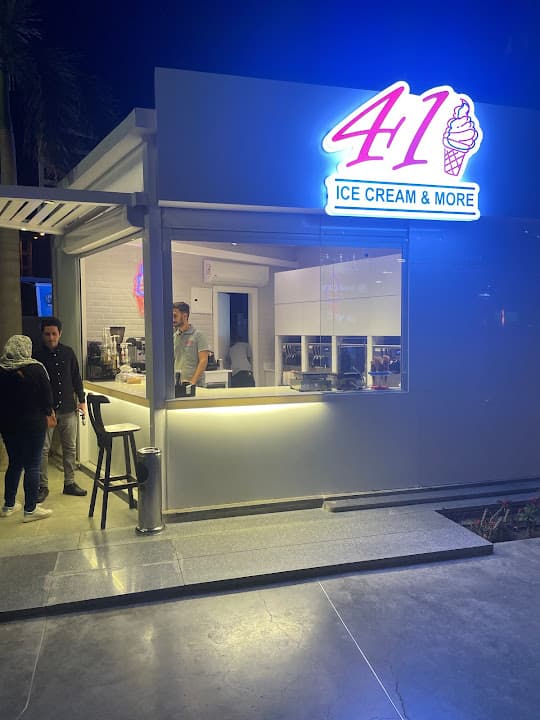 41 Ice Cream ( Obour )