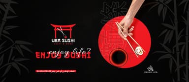 Ura sushi
