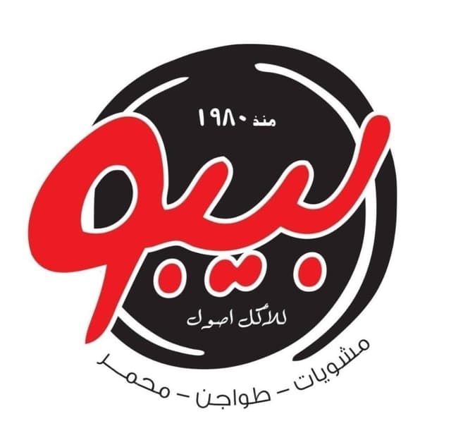 business-logo