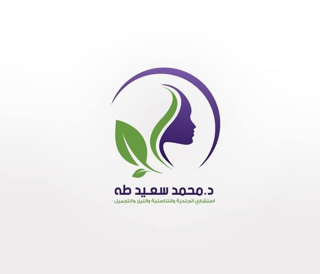 business-logo