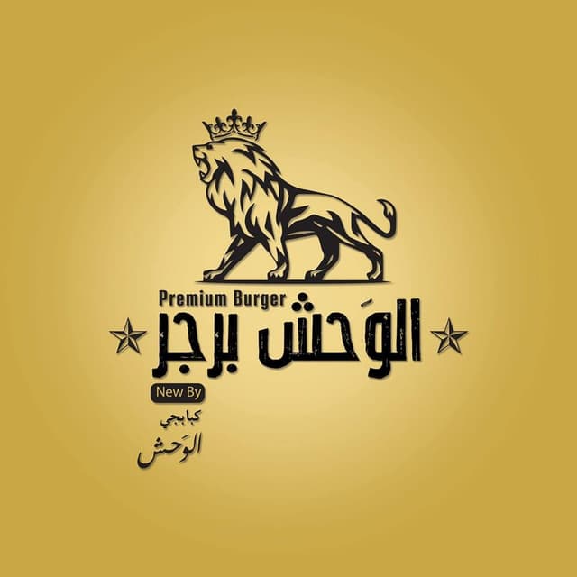 business-logo